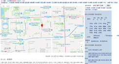 Desktop Screenshot of beijing.monfr.com